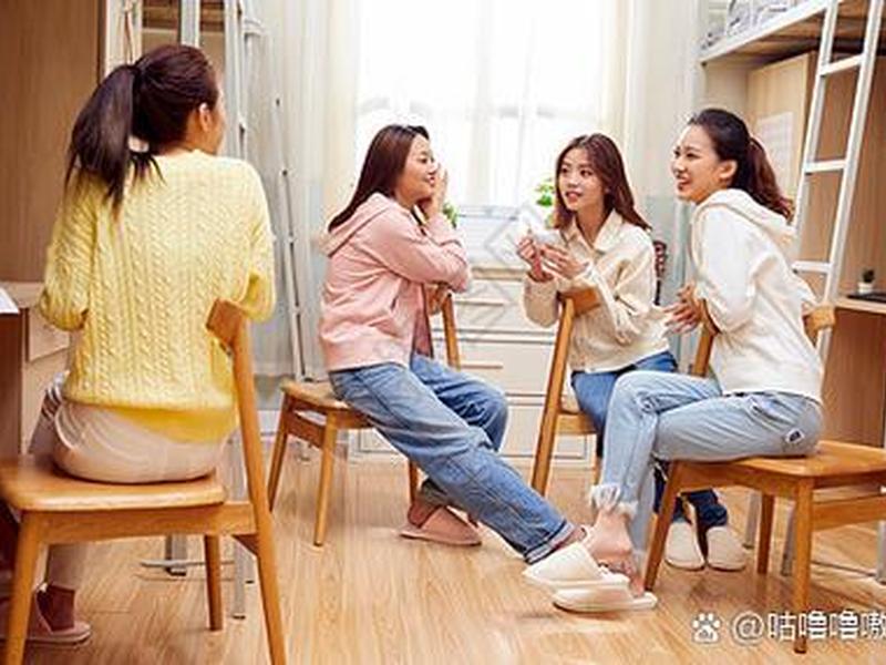 你在寝室的人际关系交往中遇到了哪些问题 - 你在寝室的人际关系交往中遇到了哪些问题呢