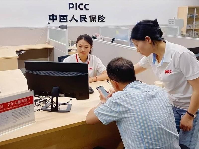 人保财险互动业务 - 人保财险互动业务是什么 人保财险互动业务 - 人保财险互动业务是什么
