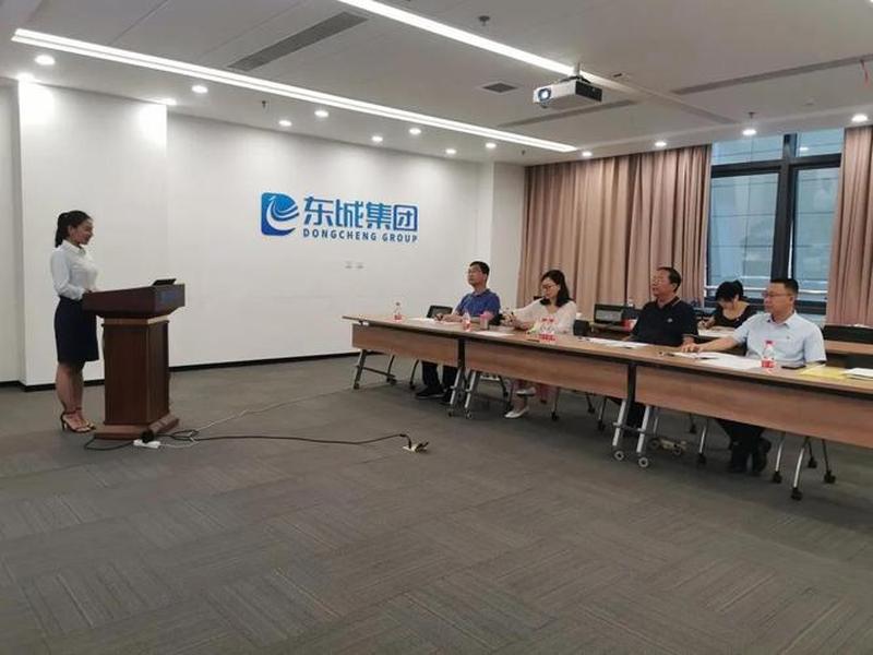 东城人材电话(东城人材电话号码查询) 东城人材电话(东城人材电话号码查询)