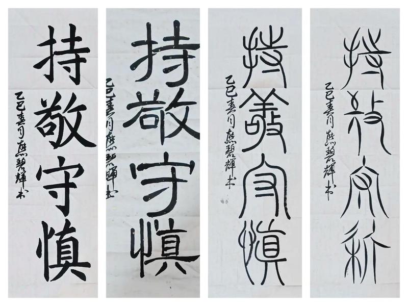 军人之间应当保持健康纯洁的关系严禁(军人之间应当保持健康纯洁的关系严禁从事) 军人之间应当保持健康纯洁的关系严禁(军人之间应当保持健康纯洁的关系严禁从事)