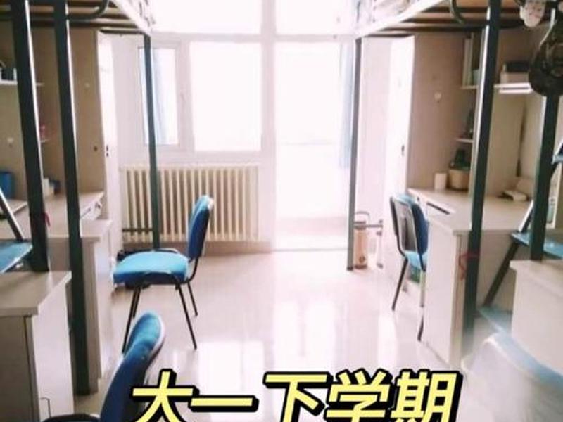 大学生寝室人际关系的问题有哪些 - 大学生寝室人际关系的问题有哪些呢 大学生寝室人际关系的问题有哪些 - 大学生寝室人际关系的问题有哪些呢
