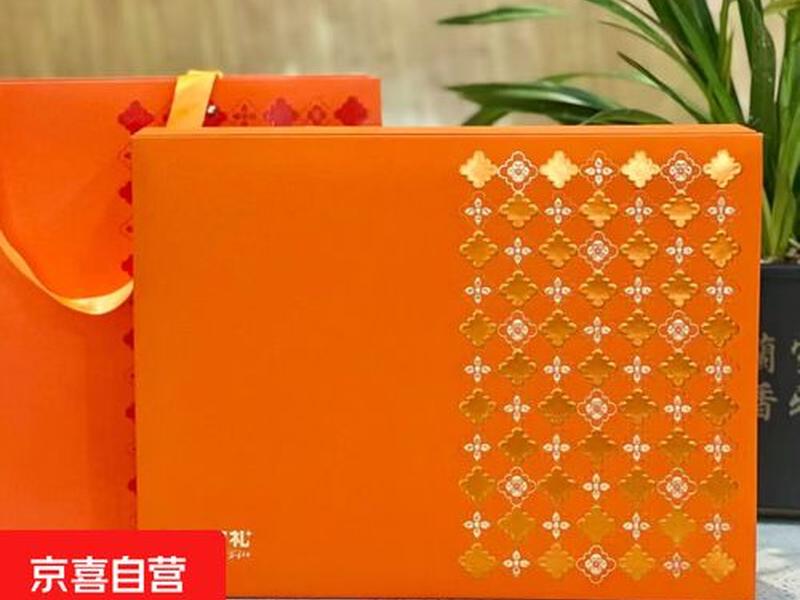 吉礼包括哪些礼仪形式、吉礼包括哪些礼仪形式和礼节 吉礼包括哪些礼仪形式、吉礼包括哪些礼仪形式和礼节
