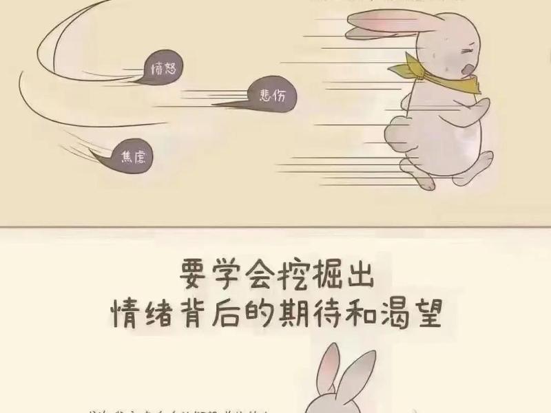 不好的人际关系怎么表达(不好的人际关系怎么表达心情) 不好的人际关系怎么表达(不好的人际关系怎么表达心情)