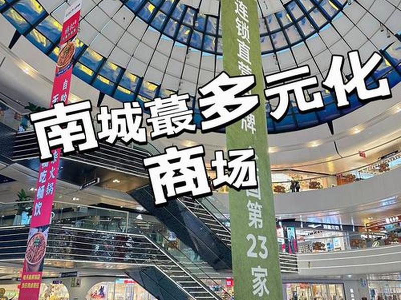 变换空间是什么购物平台 - 变换空间是什么购物平台的 变换空间是什么购物平台 - 变换空间是什么购物平台的