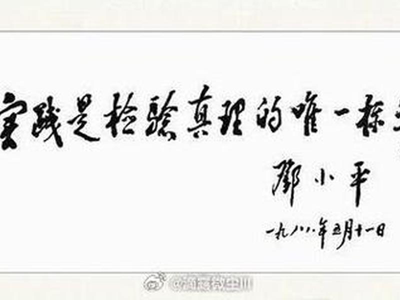 光明网评论员宿舍的社会关系;光明网评论员是什么 光明网评论员宿舍的社会关系;光明网评论员是什么