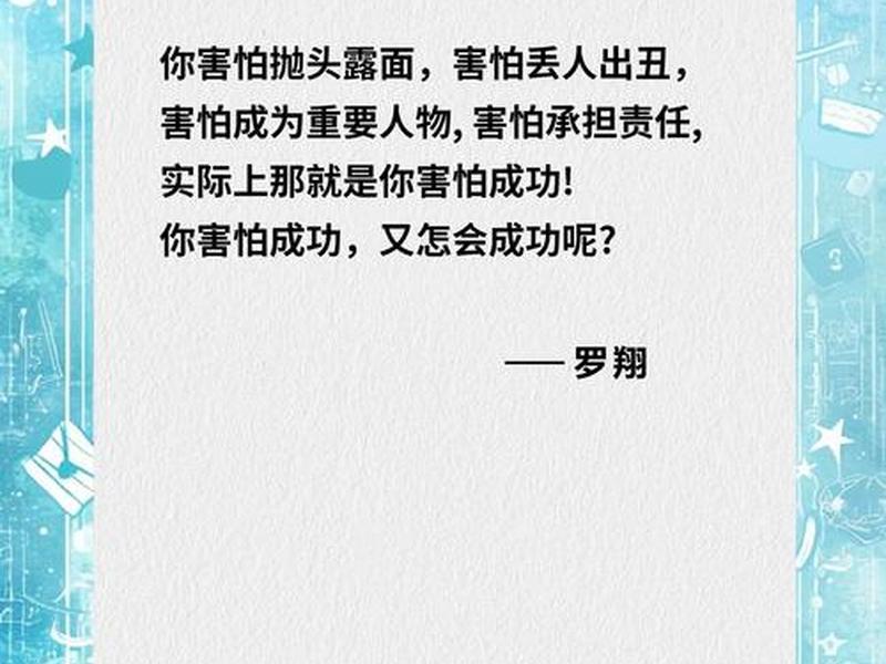 冲突意味着不良的人际关系、冲突意味着不良的人际关系是什么 冲突意味着不良的人际关系、冲突意味着不良的人际关系是什么
