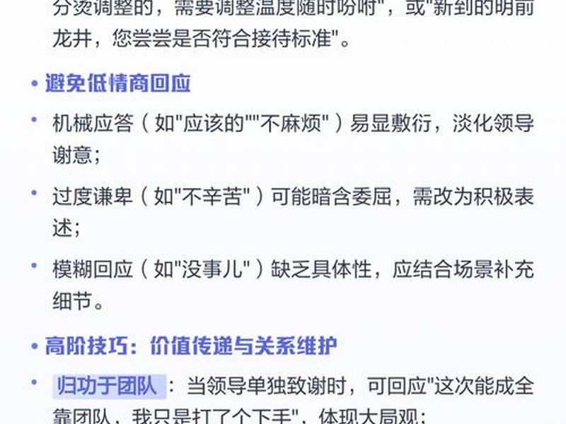 互相麻烦真的很重要吗;互相麻烦真的很重要吗怎么回复 互相麻烦真的很重要吗;互相麻烦真的很重要吗怎么回复