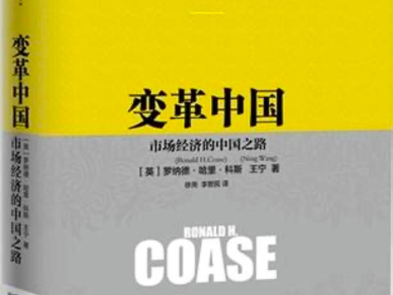 基石与基础的关系 基石与基础的关系是什么 基石与基础的关系 基石与基础的关系是什么