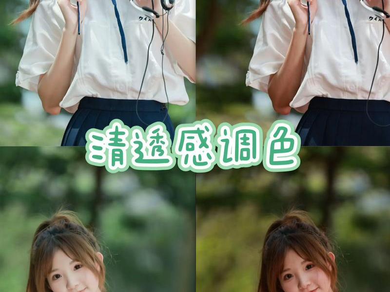 ps怎么给人物皮肤调色,ps怎么给人物皮肤调色好看 ps怎么给人物皮肤调色,ps怎么给人物皮肤调色好看