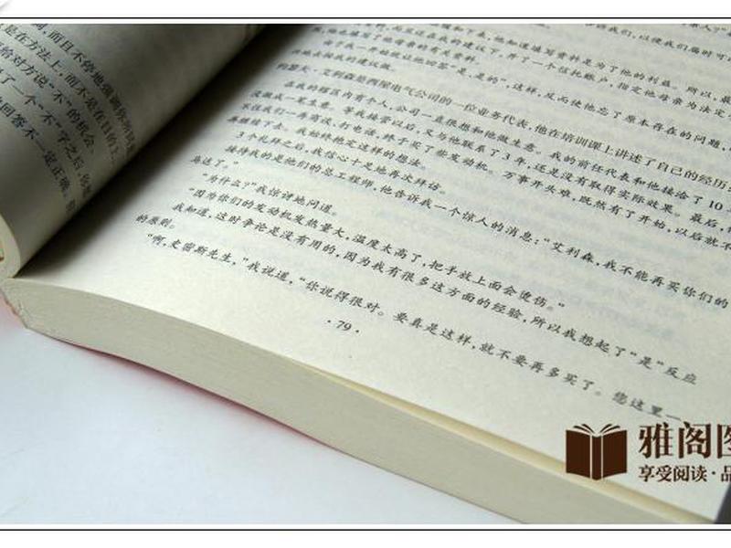 00后人际关系解析,00后人际关系解析论文 00后人际关系解析,00后人际关系解析论文