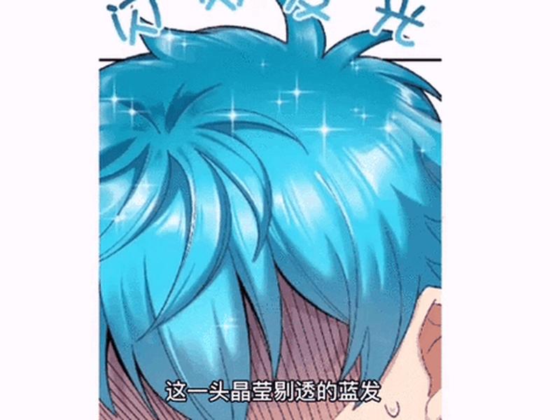 吕树感情结局、吕树感情结局是什么 吕树感情结局、吕树感情结局是什么