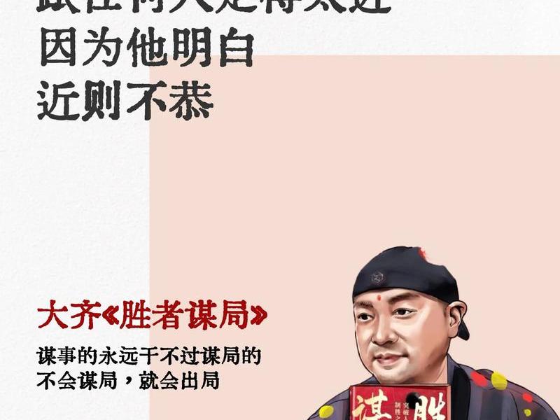 不喜欢人情世故的人是怎样的人,不喜欢人情世故的人是怎样的人呢 不喜欢人情世故的人是怎样的人,不喜欢人情世故的人是怎样的人呢