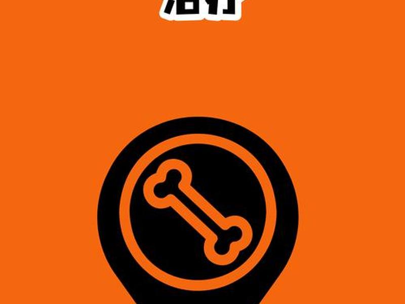低头综合征的治疗方法(低头综合征的治疗方法不包括) 低头综合征的治疗方法(低头综合征的治疗方法不包括)