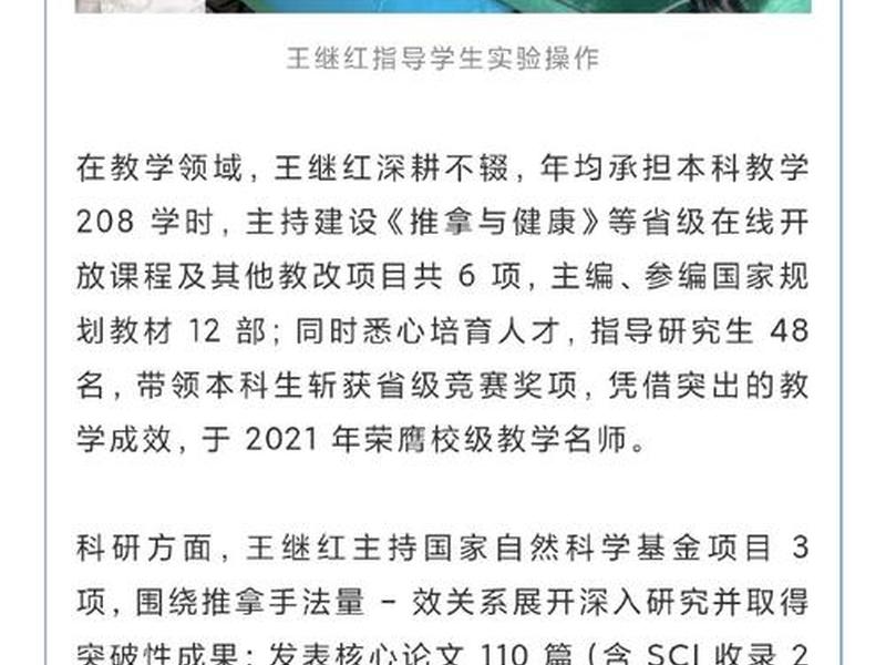 fm怎么提升主教练声望、fm2020怎么提高教练声望 fm怎么提升主教练声望、fm2020怎么提高教练声望