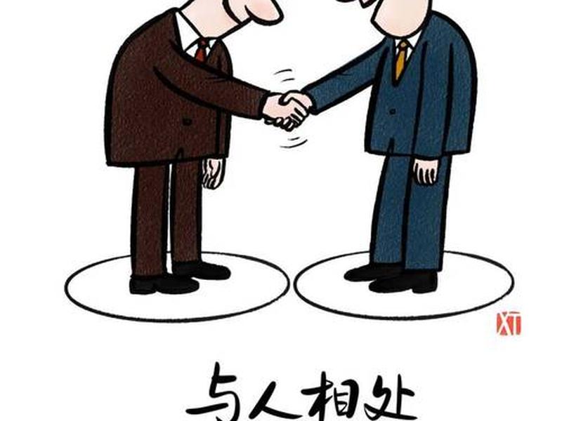 会搞人际关系的人到哪里都吃香吗，会搞人际关系的人很厉害