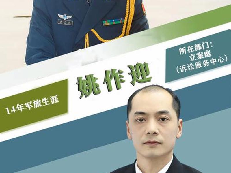 军职在线组织行为与管理答案 - 军职在线组织行为与领导力答案 军职在线组织行为与管理答案 - 军职在线组织行为与领导力答案
