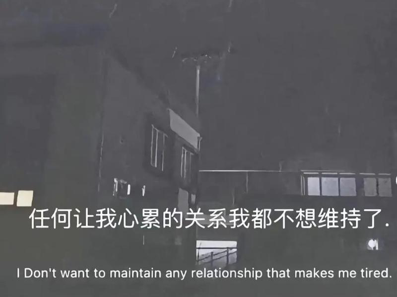 处理不了的关系不想维持了,处理不了的关系不想维持了的说说 处理不了的关系不想维持了,处理不了的关系不想维持了的说说
