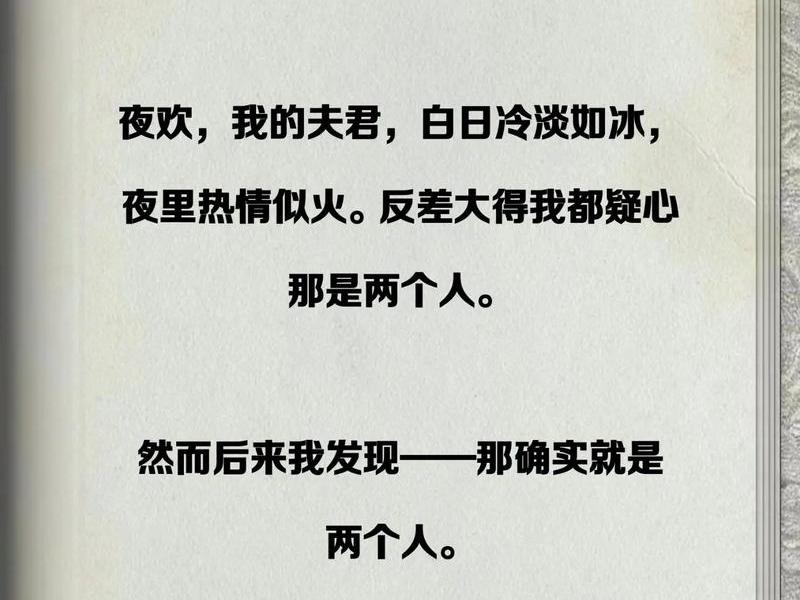冷谈与纠缠（纠缠还是冷静几天好）