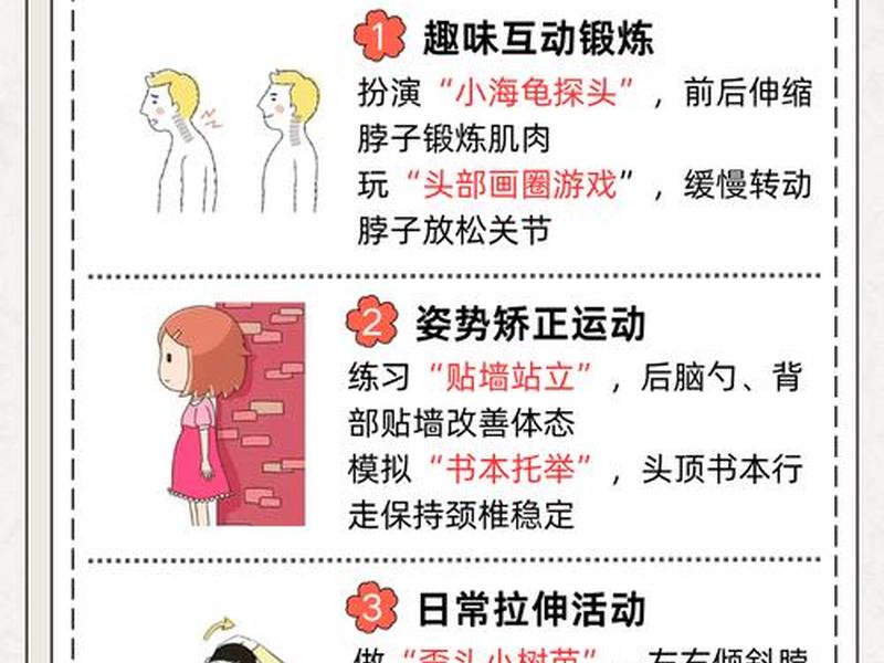 低头族的危害和对生活的影响、低头族的危害和对生活的影响有哪些 低头族的危害和对生活的影响、低头族的危害和对生活的影响有哪些
