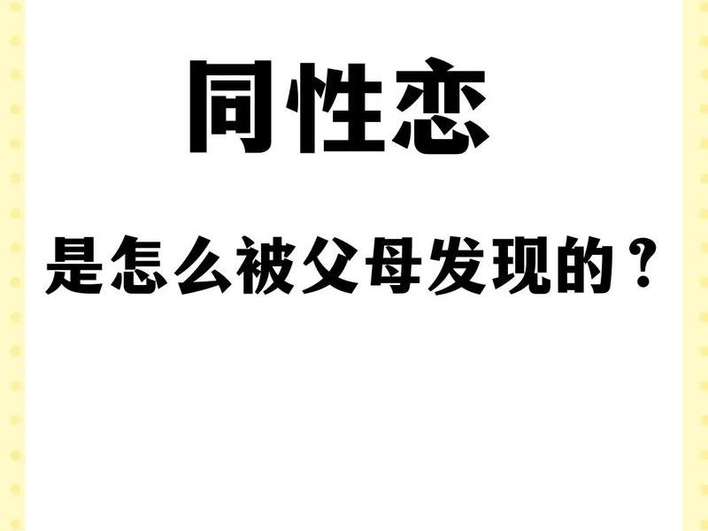 吊人正位爱情能复合吗（吊人正位爱情能复合吗知乎）