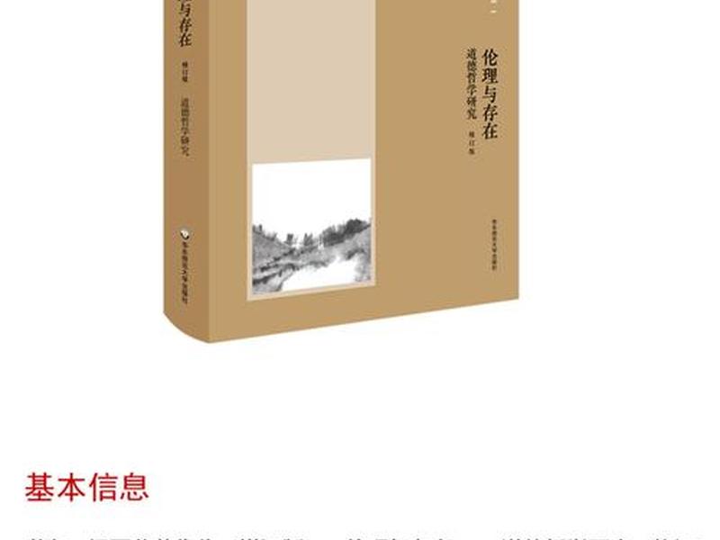 反映现实社会的书籍（反映现实社会的书籍有哪些）