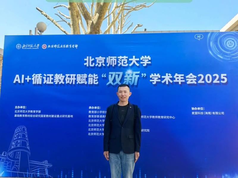 大学教授好相处吗(大学教授好相处吗现在) 大学教授好相处吗(大学教授好相处吗现在)