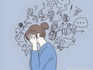 儿童的人际关系不包括，儿童的人际关系不包括哪些