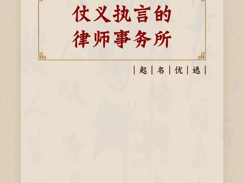 古代的讼师就是律师吗,古代的讼师就是律师吗知乎 古代的讼师就是律师吗,古代的讼师就是律师吗知乎