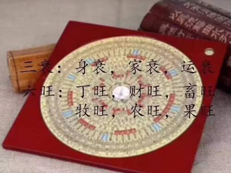 单位风水不好总有员工和家属生病;单位风水不好总有员工和家属生病怎么办 单位风水不好总有员工和家属生病;单位风水不好总有员工和家属生病怎么办