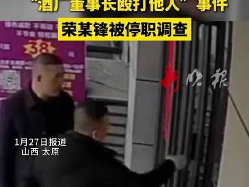 单位内部人员打架会被开除吗、单位内部人员打架会被开除吗知乎 单位内部人员打架会被开除吗、单位内部人员打架会被开除吗知乎