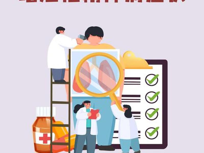 人喝酒后看东西模糊发黑;人喝酒后看东西模糊发黑是什么病 人喝酒后看东西模糊发黑;人喝酒后看东西模糊发黑是什么病