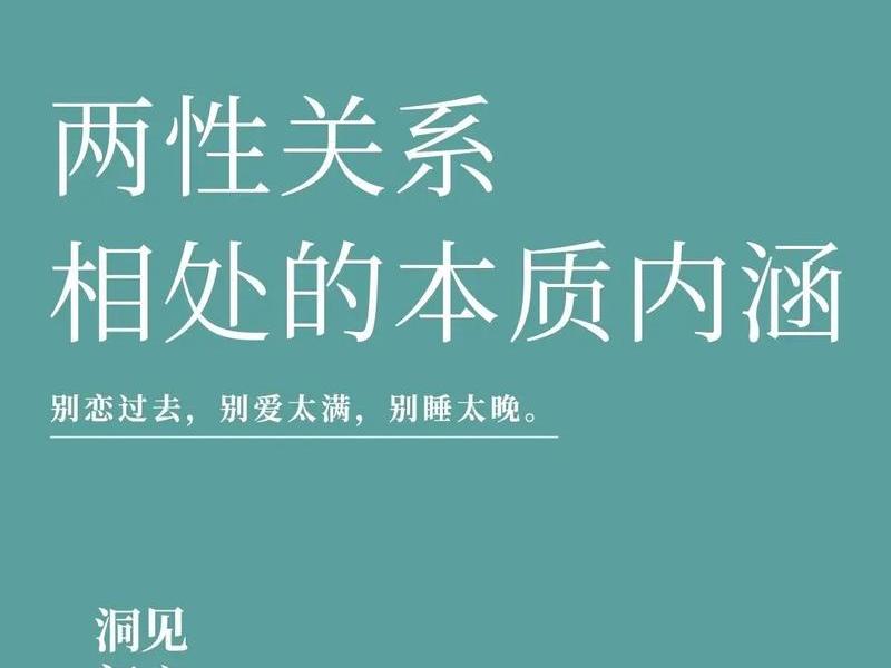 关系的内涵包括、关系的内涵包括什么 关系的内涵包括、关系的内涵包括什么