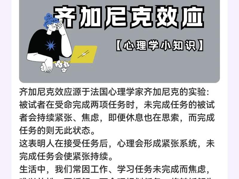 传播符号对心理的影响(传播符号对心理的影响是什么) 传播符号对心理的影响(传播符号对心理的影响是什么)