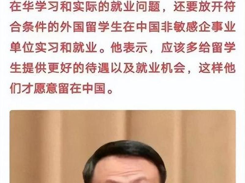 北大教授含泪谈中国的现状 - 一位北大教授对中国历史的总结 北大教授含泪谈中国的现状 - 一位北大教授对中国历史的总结
