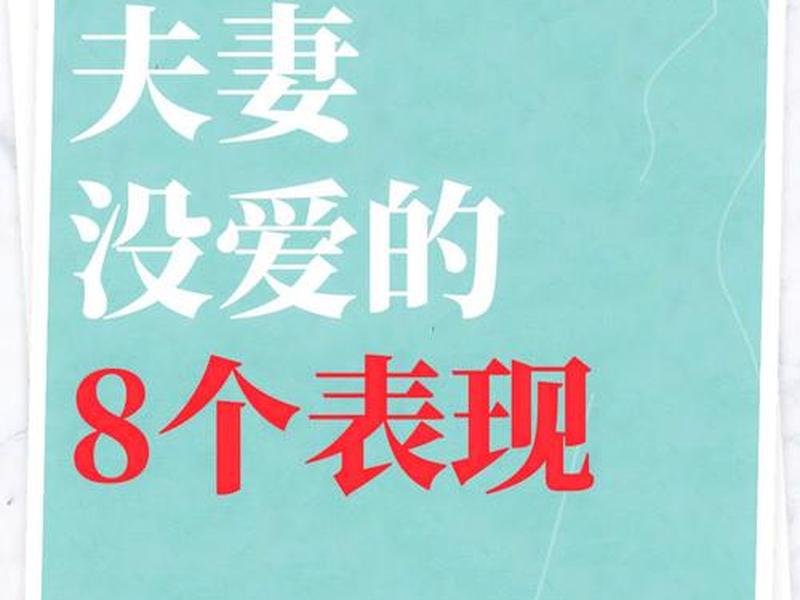 不属于姻亲关系(不属于姻亲关系的有哪些) 不属于姻亲关系(不属于姻亲关系的有哪些)