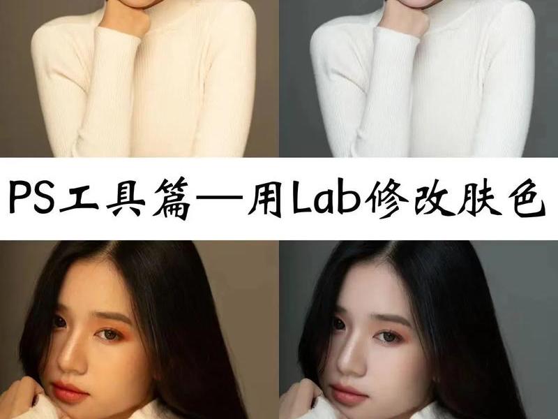 ps皮肤细节处理 - ps皮肤细节处理怎么做 ps皮肤细节处理 - ps皮肤细节处理怎么做