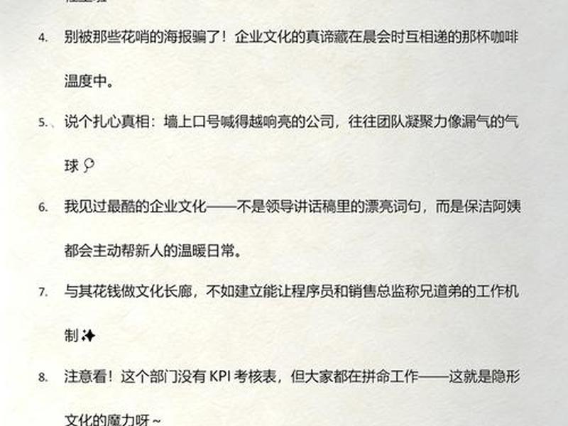 不属于人际关系的是什么,不属于人际关系的是什么关系 不属于人际关系的是什么,不属于人际关系的是什么关系
