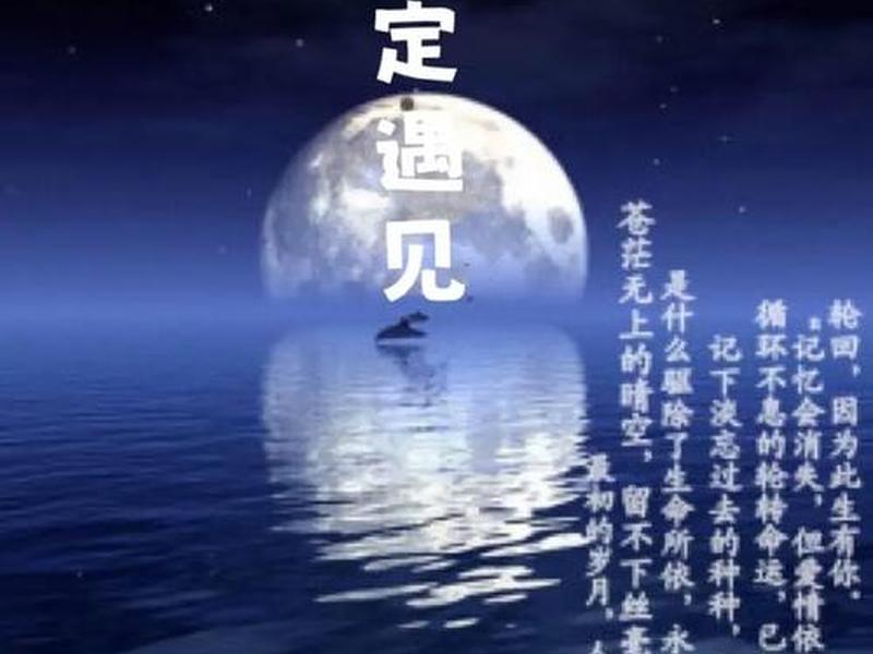 前世轮回的人际关系有哪些,前世轮回的人际关系有哪些表现 前世轮回的人际关系有哪些,前世轮回的人际关系有哪些表现