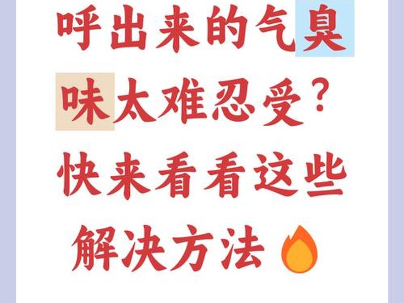 低声下气是啥意思 - 低声下气是啥意思啊 低声下气是啥意思 - 低声下气是啥意思啊