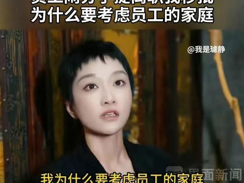 从人际关系来看工资低的原因 - 从人际关系来看工资低的原因有哪些 从人际关系来看工资低的原因 - 从人际关系来看工资低的原因有哪些