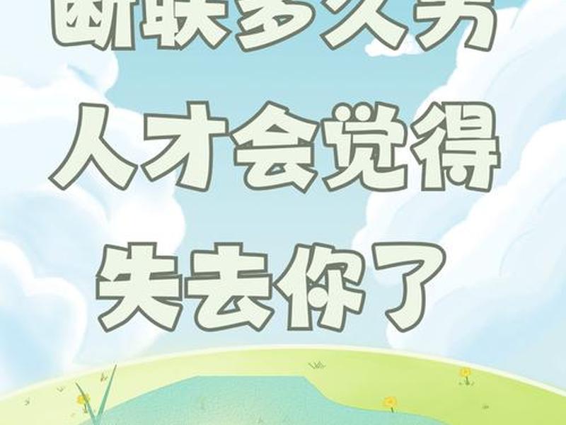 互联网让人失去情感 互联网让人失去情感的例子