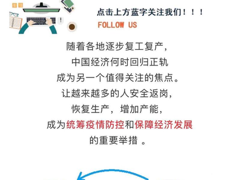 光明网rss 光明网是什么级别媒体 光明网rss 光明网是什么级别媒体