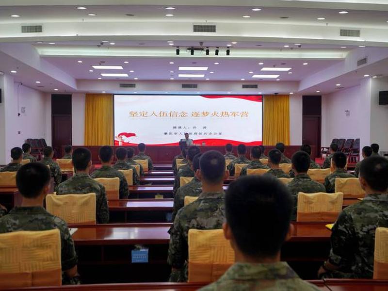 军营人际关系怎么处理;军营人际关系怎么处理的 军营人际关系怎么处理;军营人际关系怎么处理的