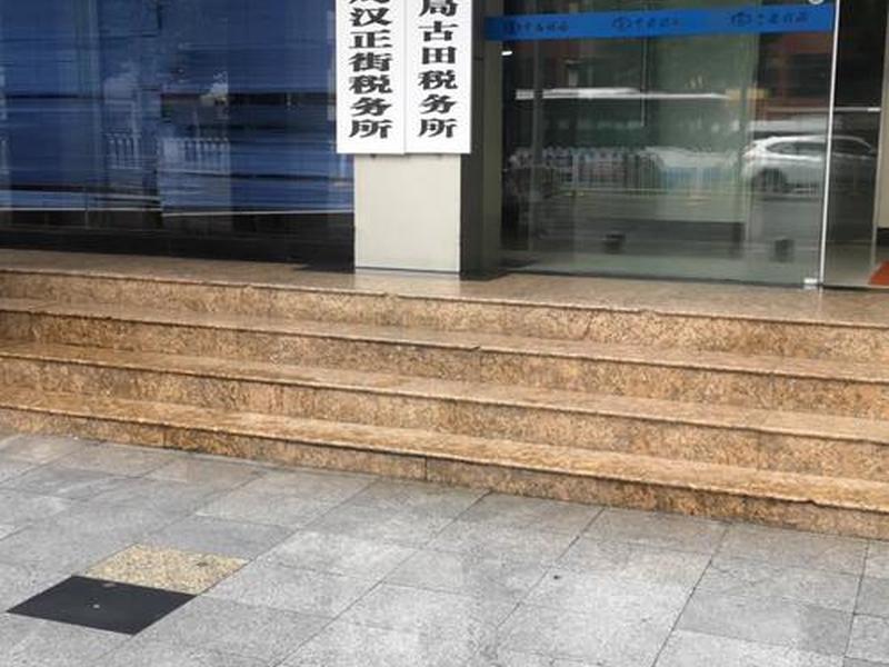 丰台人才服务中心电话档案中心电话(北京市丰台区人才服务中心档案部电话) 丰台人才服务中心电话档案中心电话(北京市丰台区人才服务中心档案部电话)