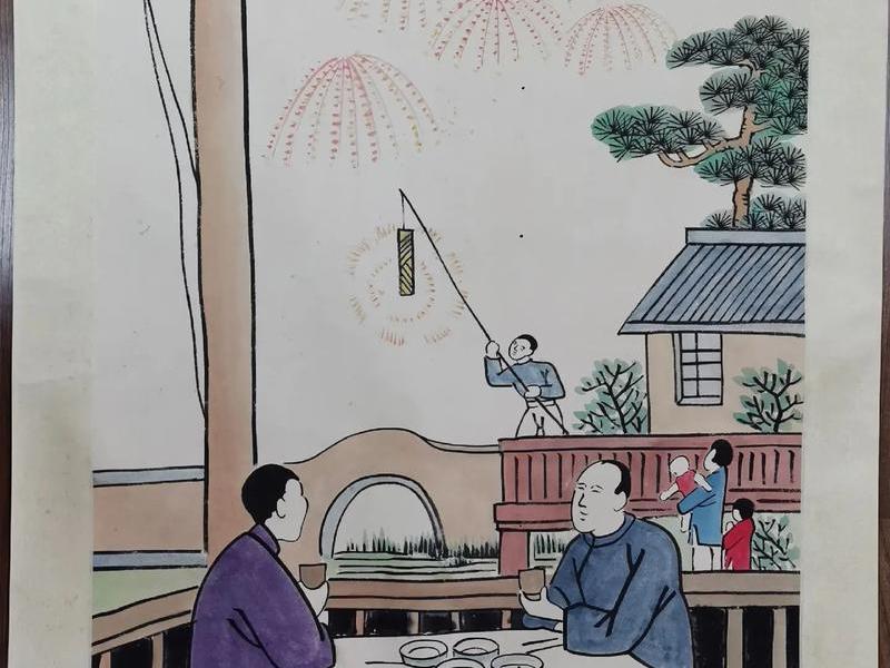 丰子恺人物介绍卡、丰子恺人物生平介绍 丰子恺人物介绍卡、丰子恺人物生平介绍