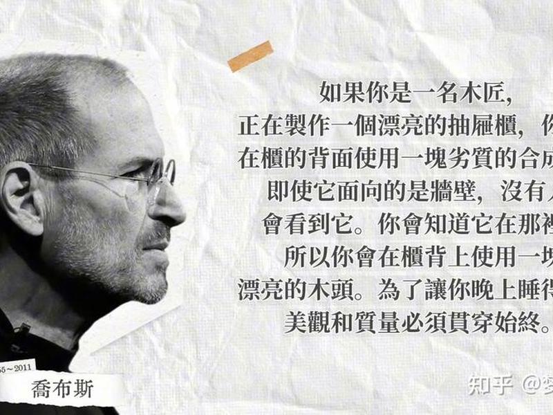 人际关系比技能重要吗 - 人际关系比技能重要吗为什么 人际关系比技能重要吗 - 人际关系比技能重要吗为什么