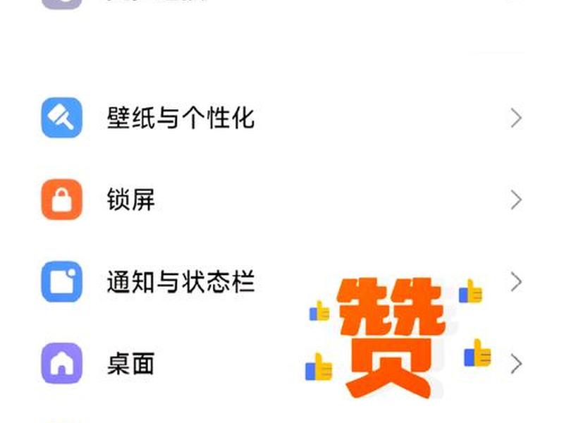 传送优化要关闭吗,传送优化要关闭吗知乎 传送优化要关闭吗,传送优化要关闭吗知乎