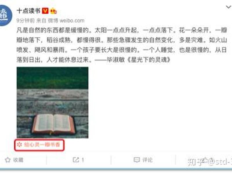 古今人际对比分析、古今人际对比分析论文 古今人际对比分析、古今人际对比分析论文