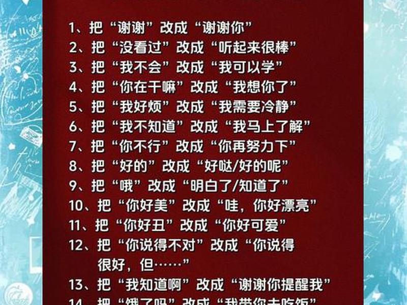 女性如何应对人际关系危机,女性如何应对人际关系危机问题 女性如何应对人际关系危机,女性如何应对人际关系危机问题
