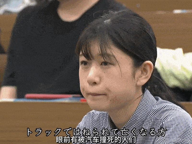 加藤大智 - 加藤智大的案件 加藤大智 - 加藤智大的案件